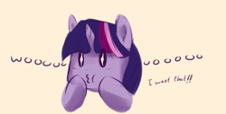 Size: 540x275 | Tagged: safe, artist:aisuroma, twilight sparkle, pony, unicorn, g4, bust, duckface, female, mare, portrait, simple background, solo, sparkly eyes, want, wingding eyes
