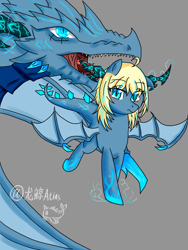 Size: 1536x2048 | Tagged: safe, artist:dw_atias, oc, oc:electric claw, dracony, dragon, hybrid, pony, dragon horns, dragon hybrid, dragon tail, dragon wings, dragoness, female, horns, slit pupils, tail, wings