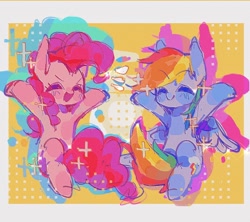 Size: 1430x1272 | Tagged: safe, artist:yangxingdyx, pinkie pie, rainbow dash, earth pony, pegasus, pony, g4, abstract background, cute, dashabetes, diapinkes, duo, duo female, eyes closed, female, mare, open mouth, open smile, smiling, sparkles