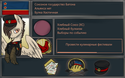 Size: 1210x755 | Tagged: safe, artist:kirieshka, oc, bird, chicken, pegasus, pony, equestria at war mod, bread, clothes, cyrillic, flag, food, fork, hearts of iron 4, hearts of iron 4 mod, military pony, military uniform, orange eyes, paper, pegasus oc, russian, translated in the comments, uniform, uniform hat