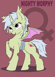 Size: 2894x4093 | Tagged: safe, artist:skylarty, oc, oc only, oc:nighty morphy, changeling, changepony, hybrid, bat wings, blue hair, changeling oc, female, freckles, night guard, open mouth, open smile, reference sheet, smiling, solo, wings