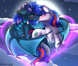 Size: 2451x2080 | Tagged: safe, alternate character, alternate version, artist:yuris, oc, oc only, pony, unicorn, blushing, clothes, duo, duo male and female, ears back, ears up, female, flying, full moon, imminent kissing, magic, magic aura, male, moon, night, shipping, sky, straight