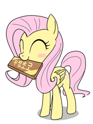 Size: 1536x2048 | Tagged: safe, artist:tstone, part of a set, fluttershy, pegasus, pony, g4, blush sticker, blushing, eyes closed, korean, mouth hold, simple background, solo, white background