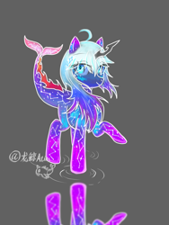 Size: 1536x2048 | Tagged: safe, artist:dw_atias, oc, oc only, oc:dragonwhale atias, gray background, reflection, simple background, solo, starry tail, tail, water