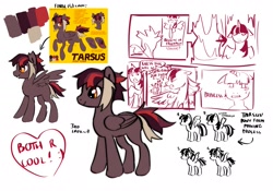 Size: 2048x1431 | Tagged: safe, artist:kajamnik, oc, oc only, oc:tarsus, changeling, pony, changeling oc, comic, disguise, disguised changeling, multicolored mane, multicolored tail, ponysona, red text, reference sheet, simple background, sketch, sketch dump, tail, text, white background