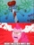 Size: 501x668 | Tagged: safe, edit, edited screencap, screencap, pinkie pie, earth pony, pony, g4, the last roundup, amusement park, angry, caption, carnival, heart, holiday, nopony breaks a pinkie promise, ocean, ride, solo, spongebob squarepants, text, underwater, valentine's day, water