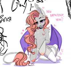 Size: 1731x1628 | Tagged: safe, artist:alrumoon_art, oc, oc only, oc:alruna moonrise, bat pony, bat pony oc, belly, belly button, boykisser, chest fluff, clothes, colored sketch, ear fluff, eye clipping through hair, female, garter belt, heart, heart eyes, human shoulders, kneeling, looking at you, mare, panties, sketch, smiling, smiling at you, solo, spread wings, stockings, thigh highs, underwear, white panties, white underwear, wingding eyes, wings