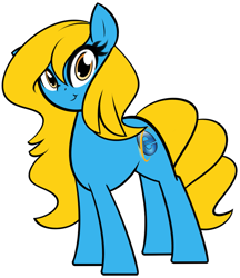 Size: 1227x1420 | Tagged: safe, artist:furrgroup, oc, oc only, oc:internet explorer, earth pony, pony, ask internet explorer, browser ponies, female, internet explorer, mare, simple background, solo, white background