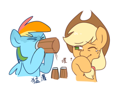 Size: 1886x1636 | Tagged: safe, artist:pipicangshuya32397, applejack, rainbow dash, earth pony, pegasus, pony, g4, chinese text, chugging, drink, drinking, female, mare