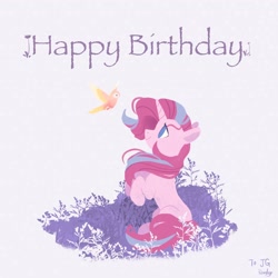 Size: 2048x2048 | Tagged: safe, artist:raindrophalo, oc, oc only, pony, unicorn, happy birthday, horn, solo, unicorn oc