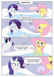 Size: 2894x4093 | Tagged: safe, artist:auroramint, artist:shoelace, part of a set, fluttershy, rarity, pegasus, pony, unicorn, comic:rarity's delight, g4, blushing, comic, commission, embarrassed, female, horn, imminent vore, mare, this will end in vore