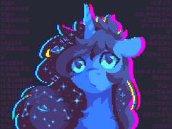 Size: 720x540 | Tagged: safe, artist:danvo, oc, oc only, pony, unicorn, animated, constellation, cyrillic, error, female, gif, glitch, glowing, horn, lyrics, pixel art, planet, russian, solo, song, song reference, stars, text, translated in the comments