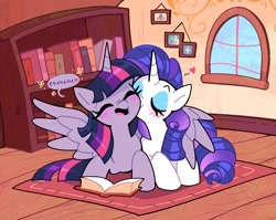 Size: 1795x1426 | Tagged: safe, artist:syrupyyy, rarity, twilight sparkle, alicorn, pony, unicorn, g4, big eyes, blue mane, blue tail, blushing, book, bookshelf, carpet, cheek kiss, cuddling, cute, detailed background, dialogue, duo, duo female, emanata, eyelashes, eyes closed, eyeshadow, female, floating heart, heart, horn, hug, indoors, kissing, lesbian, lying down, makeup, mare, multicolored mane, multicolored tail, one wing out, open book, open mouth, open smile, picture frame, prone, purple coat, purple mane, purple tail, ringlets, rug, shiny mane, shiny tail, ship:rarilight, shipping, sitting, smiling, sparkly mane, sparkly tail, speech bubble, straight mane, straight tail, tail, talking, text, twilight sparkle (alicorn), unicorn horn, white coat, window, winghug, wings, wooden floor