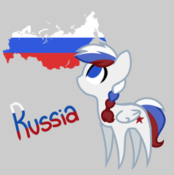 Size: 3090x3116 | Tagged: safe, artist:northglow, oc, oc only, pegasus, pony, base used, comments locked down, cringing, female, looking up, mare, nation ponies, pegasus oc, ponified, russia, solo, wings
