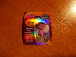 Size: 1024x768 | Tagged: safe, pipp petals, pegasus, g5, my little pony: a new generation, official, indonesian, info, irl, looking at you, merchandise, photo, profile, shiny, smiling, smiling at you, standing, stars, sticker