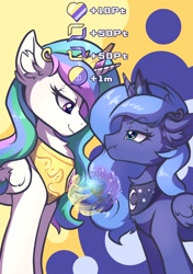 Size: 1440x2048 | Tagged: safe, artist:ravistdash, princess celestia, princess luna, alicorn, pony, g4, advertisement, crown, female, growth drive, height difference, jewelry, looking at each other, looking at someone, macro, mare, regalia, royal sister size envy, royal sisters, siblings, sisters, size difference, smiling, smirk, text