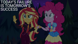 Size: 2010x1130 | Tagged: safe, edit, edited screencap, editor:quoterific, screencap, pinkie pie, sunset shimmer, equestria girls, equestria girls specials, g4, my little pony equestria girls: better together, my little pony equestria girls: sunset's backstage pass, female, forest, nature, night, stars, tree