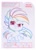 Size: 873x1200 | Tagged: safe, rainbow dash, pegasus, pony, g4, g4.5, my little pony: pony life, official, 2d, activity book, activity sheet, book, chibi, coloring book, coloring page, cyrillic, female, looking away, mare, merchandise, page, raised hoof, russian, scan, smiling, solo, translated in the description