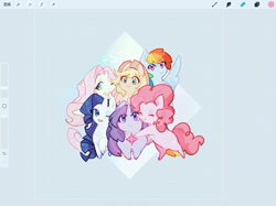 Size: 1080x809 | Tagged: safe, artist:pebberg, applejack, fluttershy, pinkie pie, rainbow dash, rarity, twilight sparkle, alicorn, earth pony, pegasus, pony, unicorn, g4, chibi, female, horn, mane six, mare, twilight sparkle (alicorn)