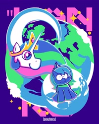 Size: 3277x4096 | Tagged: safe, artist:poxy_boxy, princess celestia, princess luna, alicorn, pony, g4, blue background, duo, duo female, earth, female, filly, high res, impossibly long neck, limited palette, mare, moon, princess necklestia, royal sisters, siblings, simple background, sisters, space, tangible heavenly object, woona, woonoggles, younger