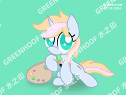 Size: 1920x1440 | Tagged: safe, artist:greenhoof, oc, oc:windy／painting heart, pony, unicorn, female, horn, mare, simple background, solo, vector