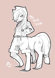 Size: 850x1200 | Tagged: artist needed, safe, artist:shinobe, applejack, centaur, ponytaur, taur, g4, anthro centaur, apple, centaurified, centaurjack, clothes, female, food, hat, monochrome, overalls, pixiv, simple background, solo, species swap