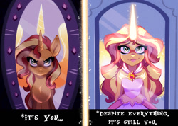 Size: 1280x909 | Tagged: safe, artist:carouselunique, sunset shimmer, human, unicorn, equestria girls, daydream shimmer, horn, mirror, text box, undertale