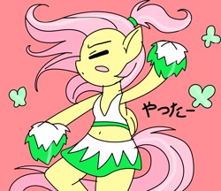 Size: 3232x2788 | Tagged: safe, artist:pinkamena_exe, fluttershy, butterfly, pegasus, pony, semi-anthro, g4, anime, belly button, bipedal, blush sticker, blushing, cheerleader, cheerleader outfit, clothes, eyes closed, female, folded wings, japanese, mare, midriff, pom pom, ponytail, red background, simple background, skirt, solo, translated in the comments, wings