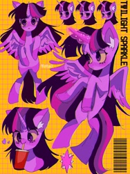 Size: 1536x2048 | Tagged: safe, artist:m09160, twilight sparkle, alicorn, g4, barcode, drink, ear fluff, grid, magic, simple background, solo, twilight sparkle (alicorn), yellow background