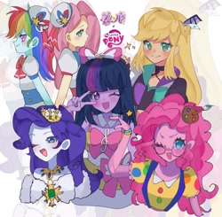 Size: 2048x2004 | Tagged: safe, artist:m09160, applejack, fluttershy, pinkie pie, rainbow dash, rarity, twilight sparkle, human, equestria girls, g4, bust, female, glasses, humane five, humane six, looking at you, one eye closed, pripara, simple background, smiling, smiling at you, white background