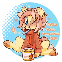 Size: 1928x1936 | Tagged: safe, artist:lou, oc, oc only, pony, female, food, ice cream, mare