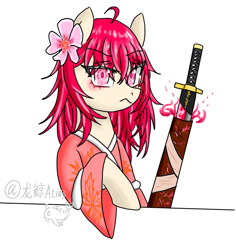Size: 1200x1273 | Tagged: safe, artist:dw_atias, oc, oc only, oc:shiranui, earth pony, clothes, kimono (clothing), simple background, solo, sword, weapon, white background