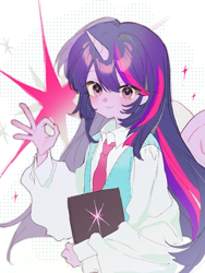 Size: 1080x1440 | Tagged: safe, artist:凨凨, twilight sparkle, human, equestria girls, g4, book, clothes, cutie mark, cutie mark background, female, horn, humanized, looking at you, necktie, partially open wings, simple background, smiling, solo, white background, winged humanization, wings
