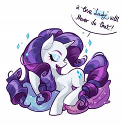 Size: 2035x2048 | Tagged: safe, artist:libbly_libby, rarity, pony, unicorn, g4, eyes closed, female, high res, horn, mare, pillow, simple background, solo, speech bubble, white background