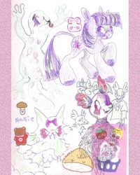Size: 640x801 | Tagged: safe, artist:larvaecandy, twilight sparkle, pony, unicorn, g4, alternate hair color, alternate tail color, colored hooves, colored pencil drawing, colored pinnae, concave belly, female, group, hatching (technique), heart ears, leonine tail, long legs, mare, marker drawing, open mouth, open smile, purple coat, purple eyes, purple mane, purple tail, raised hooves, slender, smiling, standing, sticker, tail, thin, traditional art, unicorn twilight, wingding eyes