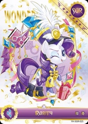 Size: 847x1192 | Tagged: safe, rarity, pony, unicorn, series:卡游辉月四, g4, official, ancient wonderbolts uniform, card, clothes, female, horn, kayou, mare, merchandise, my little pony logo, present, sgt. rarity, solo, text, trading card, uniform, wonderbolts uniform