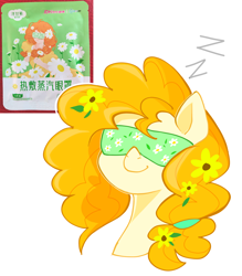Size: 2688x3071 | Tagged: safe, artist:mogu862943, pear butter, earth pony, pony, g4, bust, female, flower, flower in hair, mare, onomatopoeia, ponified, portrait, reference used, simple background, sleep mask, sleeping, solo, sound effects, white background, zzz