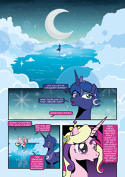 Size: 1920x2715 | Tagged: safe, artist:alexdti, princess cadance, princess luna, pony, comic:alicorn of magic, g4, cloud, ear piercing, earring, jewelry, moon, piercing