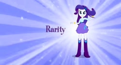 Size: 1080x585 | Tagged: safe, rarity, human, equestria girls, g4, arms, belt, boots, bracelet, clothes, eg stomp, elbowed sleeves, female, hair flip, hairpin, hand, happy, jewelry, legs, long hair, pose, shoes, skirt, smiling, solo, teenager, teeth, top