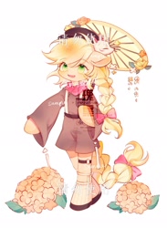 Size: 1500x2048 | Tagged: safe, artist:leafywind, applejack, oc, oc only, earth pony, pony, semi-anthro, bow, braid, clothes, female, flower, hair bow, hydrangea, mare, neckerchief, obtrusive text, obtrusive watermark, sample, shorts, simple background, solo, tail, tail bow, wagasa, watermark, white background