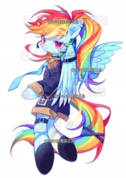 Size: 1462x2048 | Tagged: safe, artist:leafywind, rainbow dash, pegasus, pony, semi-anthro, g4, ear piercing, earring, eyebrow piercing, female, idol, jewelry, korean, mare, microphone, obtrusive text, obtrusive watermark, piercing, prince outfit, solo, watermark