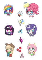 Size: 1240x1754 | Tagged: safe, artist:mlp_1121, applejack, fluttershy, pinkie pie, rainbow dash, rarity, twilight sparkle, butterfly, human, g4, apple, balloon, book, butterfly on nose, chibi, eared humanization, eating, female, food, horn, horned humanization, humanized, insect on nose, mane six, simple background, tail, tailed humanization, white background, winged humanization, wings
