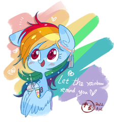 Size: 1080x1080 | Tagged: safe, artist:piaojun55154, rainbow dash, pegasus, pony, g4, blushing, cute, dashabetes, drink, female, floating heart, happy, heart, mare, open mouth, open smile, smiling, solo