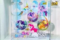Size: 1080x719 | Tagged: safe, applejack, pinkie pie, rainbow dash, rarity, twilight sparkle, alicorn, pegasus, pony, seapony (g4), unicorn, g4, my little pony: the movie, official, coral, crepuscular rays, dorsal fin, female, fin, fish tail, flowing mane, flowing tail, flying, horn, kayou, looking at you, mare, merchandise, open mouth, open smile, scales, seaponified, seapony rarity, seapony twilight, seaquestria, seaweed, smiling, smiling at you, species swap, spread wings, sunlight, swimming, tail, text, underwater, water, wings