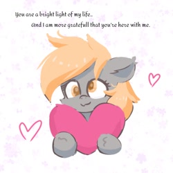Size: 1280x1280 | Tagged: safe, artist:comfort_ponies, artist:skylinepony_, derpy hooves, pegasus, pony, g4, cute, female, heart, hearts and hooves day, looking at you, mare, positive ponies, simple background, solo, text