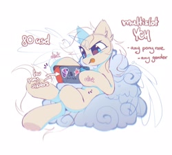 Size: 2048x1845 | Tagged: safe, artist:mirtash, pony, :p, advertisement, cloud, commission, crossed hooves, ear fluff, emanata, focused, gaming, hoof hold, narrowed eyes, nintendo switch, on a cloud, onomatopoeia, simple background, sitting, sitting on a cloud, text, tongue out, white background, ych sketch, your character here