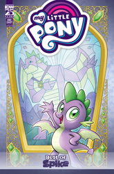Size: 2063x3131 | Tagged: safe, artist:brenda hickey, idw, official comic, spike, dragon, series:best of my little pony, g4, official, comic cover, cover, cover art, gigachad spike, high res, male, my little pony logo, older, older spike, solo, spread wings, winged spike, wings