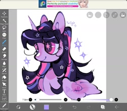 Size: 1829x1600 | Tagged: safe, artist:yuch42023, twilight sparkle, alicorn, pony, g4, alternate design, alternate eye color, alternate hairstyle, big ears, big eyes, bust, colored eartips, colored horn, cutie mark eyes, eye clipping through hair, eyelashes, female, folded wings, horn, ibispaint x, long mane, mare, multicolored mane, pink eyes, purple coat, purple mane, shiny mane, signature, smiling, solo, sparkles, twilight sparkle (alicorn), watermark, wingding eyes, wings