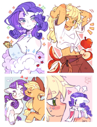 Size: 1501x1961 | Tagged: safe, artist:sharpycharot, applejack, rarity, earth pony, human, pony, unicorn, g4, apple, apple slice, applejack's hat, bandaid, belly button, blank eyes, blushing, colored ear fluff, cowboy hat, duo, duo female, ear fluff, ear piercing, earring, emanata, eye clipping through hair, female, food, freckles, front knot midriff, hairband, hat, heart, horn, jewelry, lesbian, looking at each other, looking at someone, mare, midriff, paper, piercing, plewds, ship:rarijack, shipping, smiling, sparkles, tiny, unshorn fetlocks