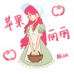 Size: 2048x2048 | Tagged: safe, alternate version, artist:mian777, apple bloom, human, g4, basket, blushing, bonnet, chinese, clothes, dress, humanized, simple background, solo, text, white background